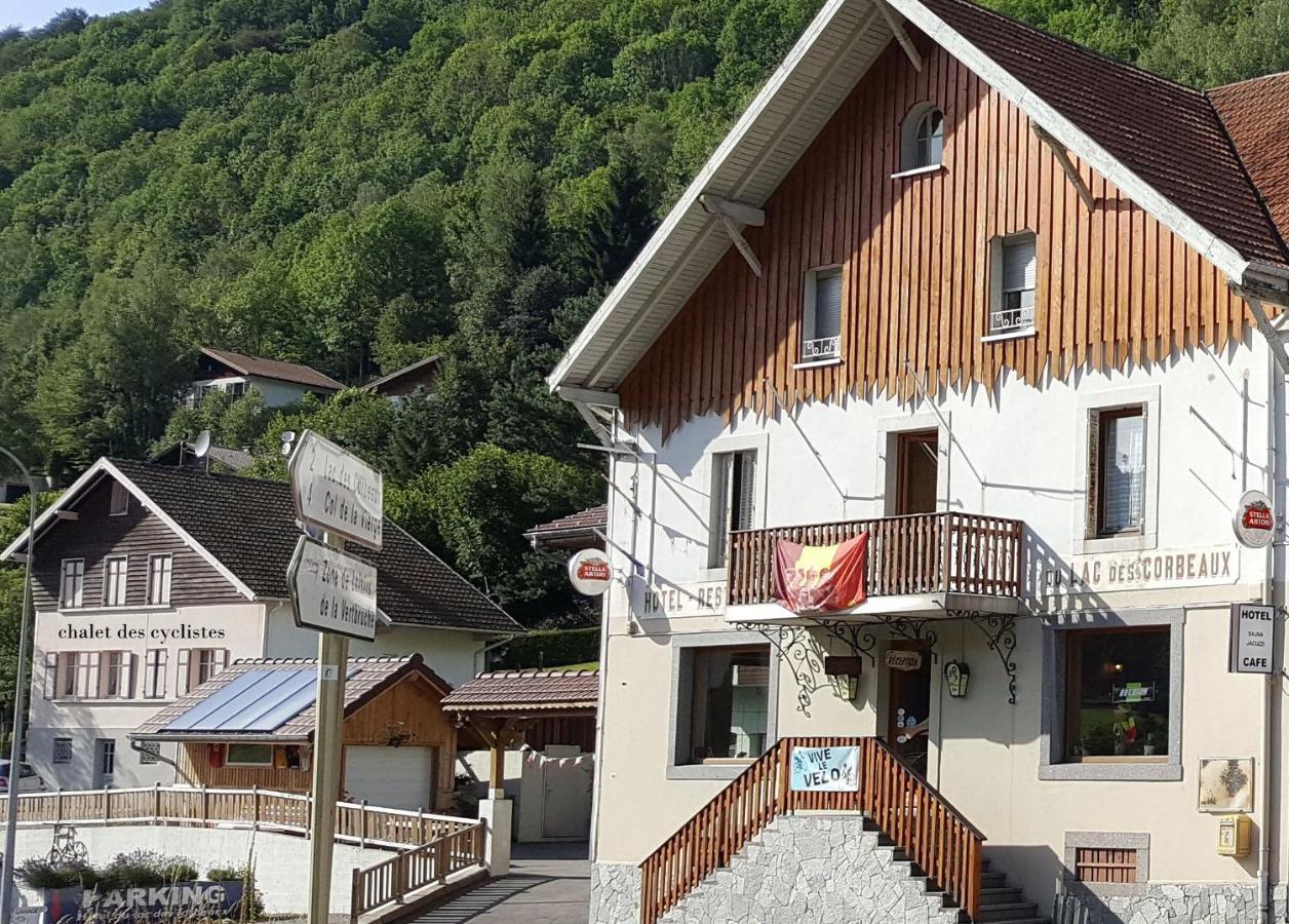 Hotel Du Lac Des Corbeaux ラ・ブレス エクステリア 写真