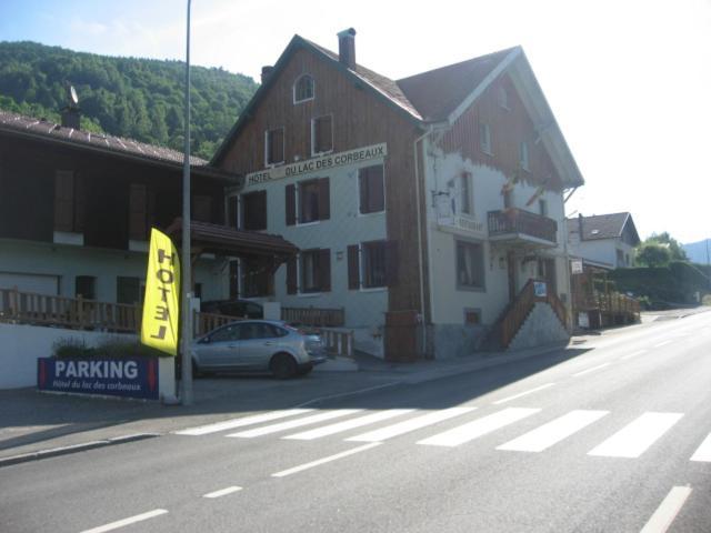 Hotel Du Lac Des Corbeaux ラ・ブレス エクステリア 写真